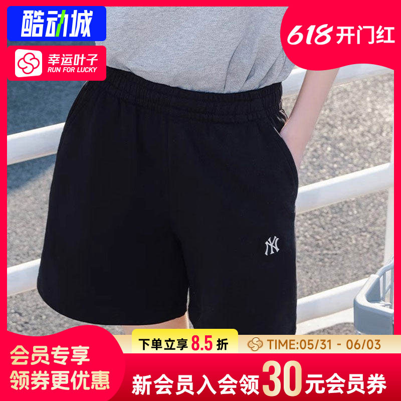 幸运叶子|MLBNY黑色短裤男裤女裤子2026春季针织运动裤3ASPB0153