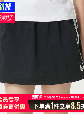 MLB短裙女款2026夏季新款时尚休闲透气运动裙子半身裙女3FSKV0263