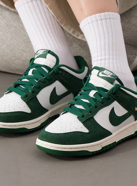 NIKE耐克DUNK low女鞋黄白色小金勾耐磨低帮休闲运动板鞋IB4417