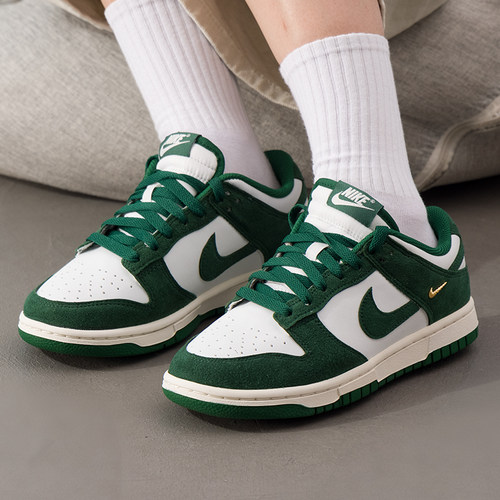 NIKE耐克DUNK low女鞋黄白色小金勾耐磨低帮休闲运动板鞋IB4417