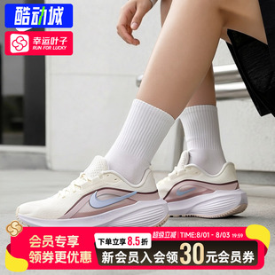 幸运叶子|耐克女鞋新款DOWN SHIFTER 14运动休闲鞋缓震耐磨跑步鞋
