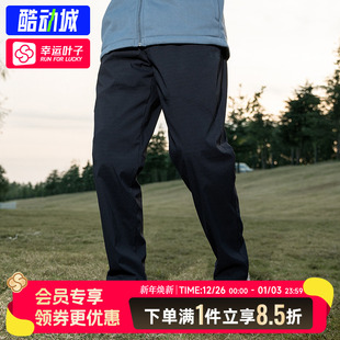 男裤 黑色休闲裤 2025秋季 跑步训练运动裤 子 新款 安德玛官方梭织长裤