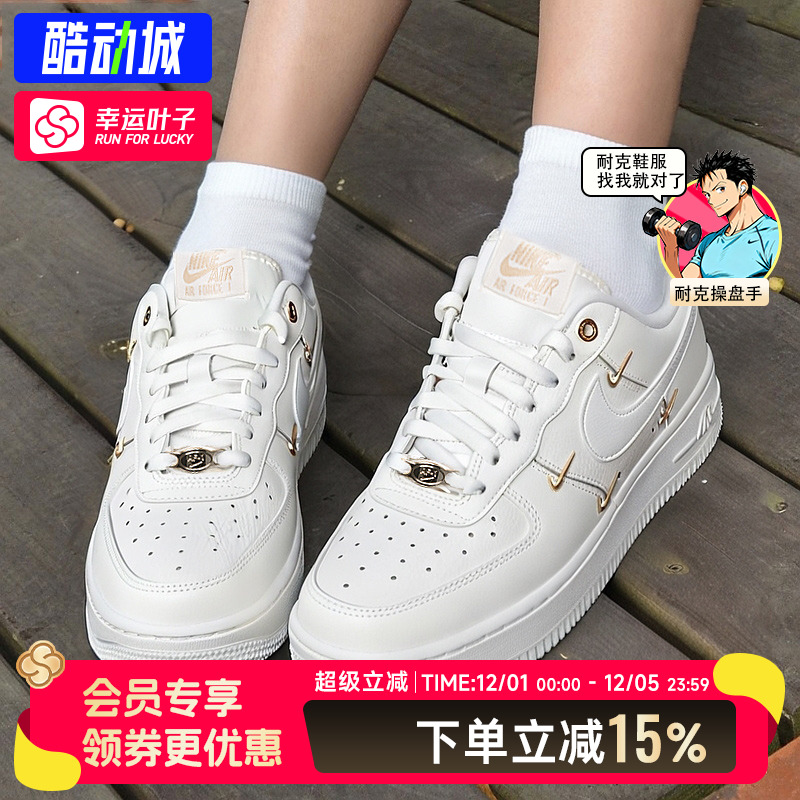 耐克NIKE正品空军一号低帮板鞋