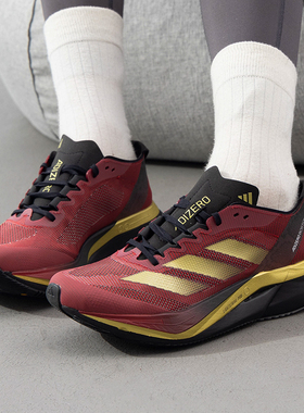 阿迪达斯跑步鞋男鞋蛇年新年款ADIZERO BOSTON 12缓震透气运动鞋