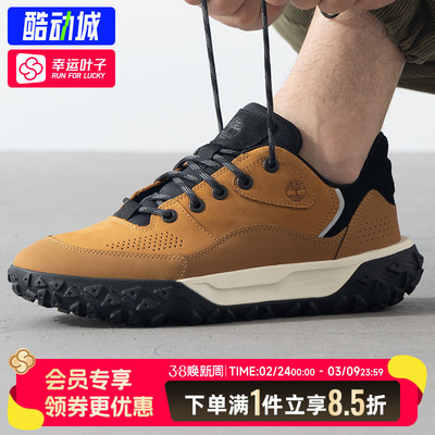 添柏岚男鞋徒步鞋新款Motion6轻便透气登山鞋运动鞋子户外休闲鞋