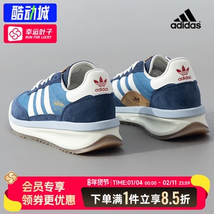 阿迪达斯三叶草BOOST运动鞋男鞋女鞋秋季新款SL 72低帮情侣休闲鞋