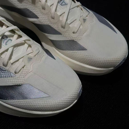 幸运叶子|阿迪达斯男鞋Adizero EVO SL WOVEN M马拉松竞速跑步鞋
