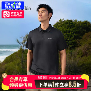 户外休闲运动T恤翻领POLO衫 新款 AJ3614 男26夏季 哥伦比亚快干短袖
