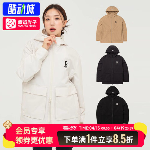 MLB官方外套女上衣2026春季新款运动服休闲户外梭织连帽夹克男装