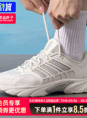 阿迪达斯 男鞋春季新款CLIMACOOL清风鞋网面透气跑步鞋JQ4901