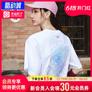幸运叶子|MLB官方正品短袖男装女装26夏季运动T恤NY半袖体恤上衣