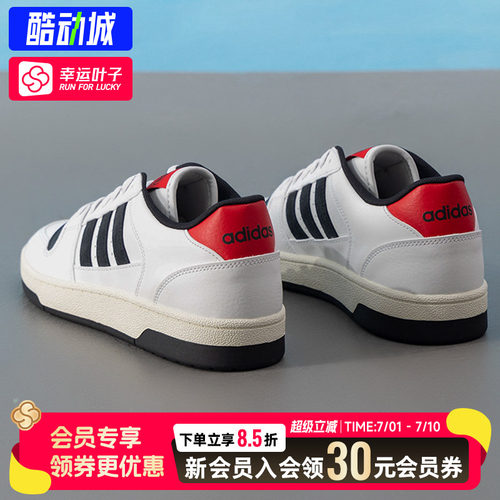 幸运叶子|阿迪达斯板鞋男鞋女鞋2026新款运动休闲鞋情侣复古鞋子