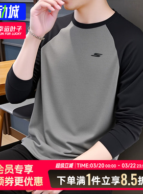 斯凯奇男女同款长袖T恤25秋季新款宽松套头衫休闲运动服P225U139