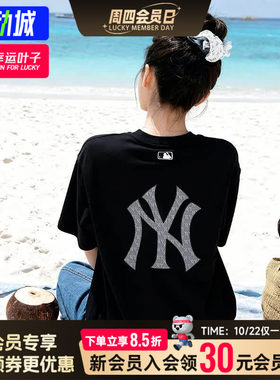 MLB官方短袖男装女装运动服2026秋季新款T恤纽约洋基圆领上衣
