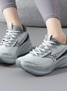 美津浓男鞋20 新款ASTRO PLUS厚底运动减震透气跑步鞋D1GH 01