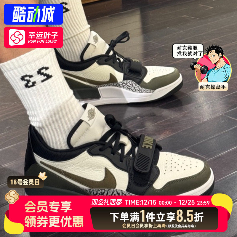 耐克官方正品篮球鞋25冬新款男鞋 AJ312气垫运动鞋板鞋缓震休闲鞋