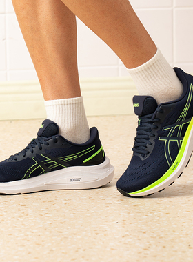 亚瑟士gel-kinjo 2跑步鞋男2025秋季新款网面缓震运动鞋1011C151