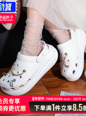 Crocs卡骆驰经典泡芙Clog白色洞洞鞋女鞋 季新款运动凉鞋沙滩鞋