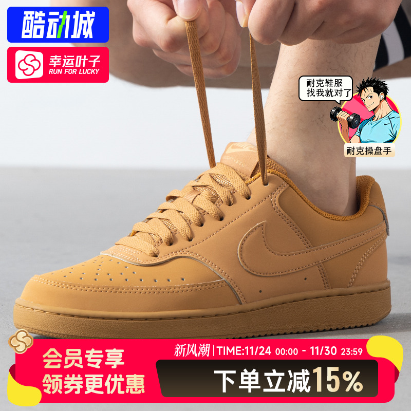 NIKE耐克男鞋2025冬季新款运动鞋 SB MALOR小麦色复古休闲鞋板鞋