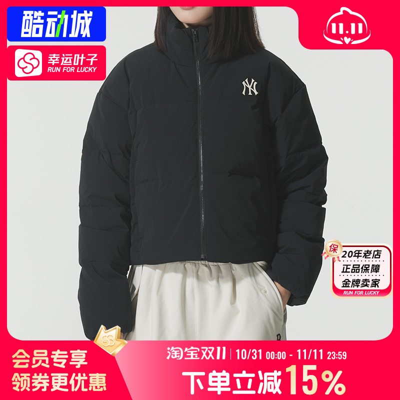 MLB官方羽绒服女装25冬季新款户外短款保暖休闲时尚面包服外套