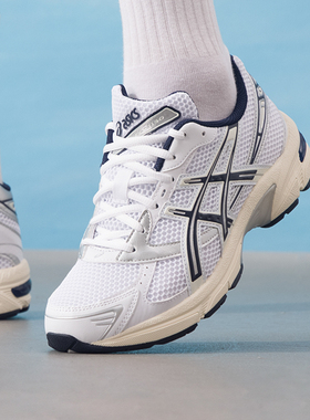 亚瑟士男鞋女鞋Gel-1130低帮网面休闲老爹鞋运动跑步鞋1202A164