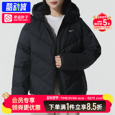 Nike耐克官方正品女款羽绒服2025春季新款黑色保暖运动外套HV5236