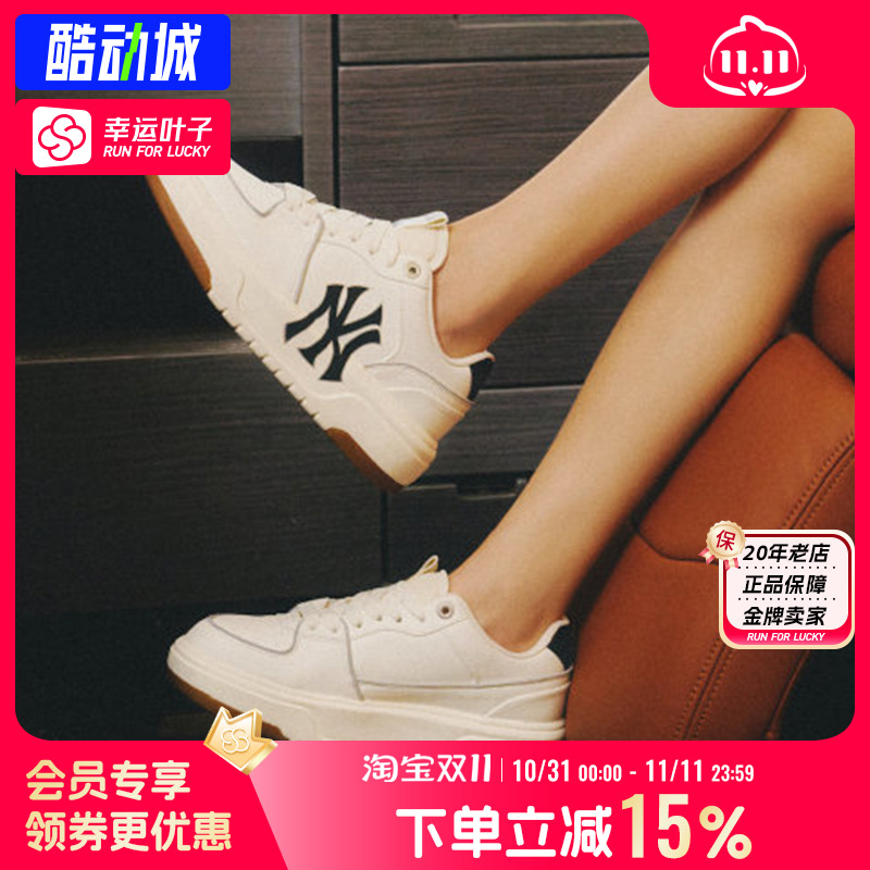 MLB鞋板鞋男女鞋情侣鞋25秋季新款学长鞋休闲鞋运动鞋3ASXCA12N
