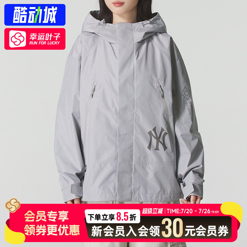 幸运叶子|MLB男装女装运动服春秋款梭织夹克纽约洋基休闲连帽外套