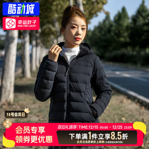 Under Armour安德玛连帽羽绒服女款保暖舒适运动休闲外套1355833