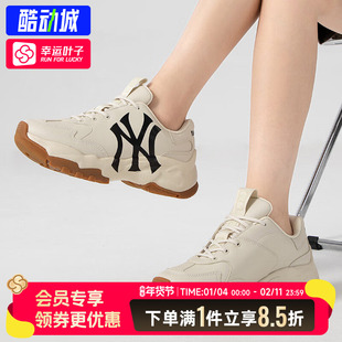 MLB官方老爹鞋男鞋女鞋25冬季新款运动鞋厚底休闲鞋NY复古运动鞋
