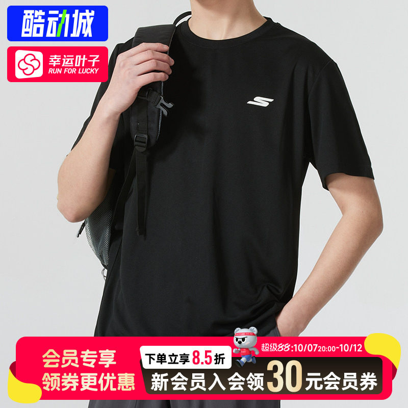 幸运叶子|斯凯奇男装女装新款运动服健身训练舒适透气休闲短袖T恤