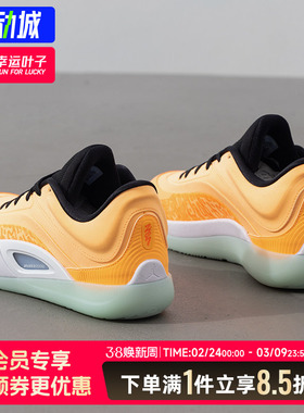 NIKE耐克官方正品男鞋25春季新款JORDANZION4PF缓震篮球鞋运动鞋