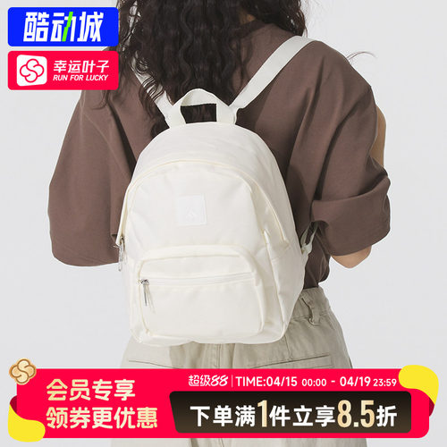 阿迪达斯官方正品双肩包男包女包2026新款迷你书包电脑包旅行包