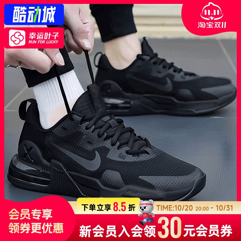 幸运叶子|耐克NIKE男鞋26夏新款AIR MAX运动休闲鞋黑武士跑步鞋男
