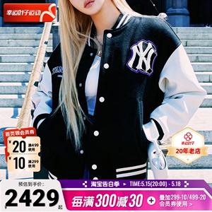 MLB棒球服外套男女装2024春季新款运动服休闲宽松夹克3AJPV0234