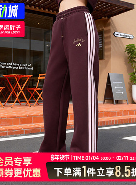 阿迪达斯直筒女裤2026新年款加厚针织长裤宽松运动阔腿裤KH2704