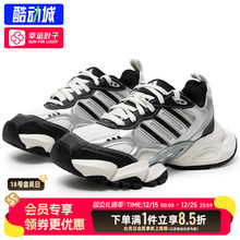 阿迪达斯官方男鞋女鞋机甲鞋XLG RUNNER复古休闲老爹鞋轻便运动鞋