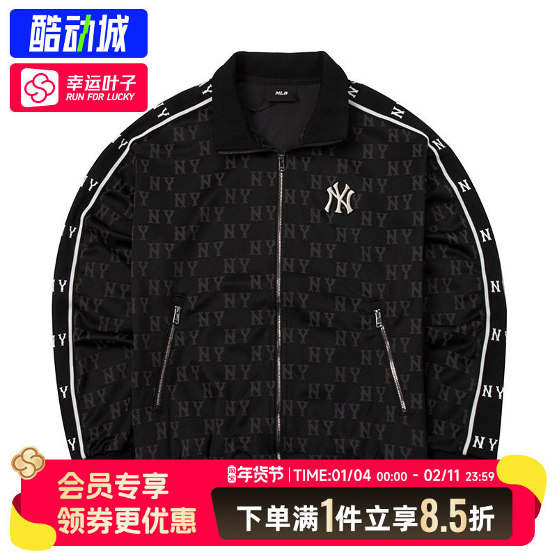 MLB男装女装 2025冬季新款时尚潮流休闲外套运动老花复古针织夹克,运动服/休闲服装,运动茄克/外套,淘宝优惠券,粉丝福利购,淘宝优惠卷