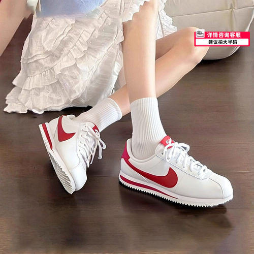 幸运叶子|耐克女鞋CORTEZ BASIC SL BG大童鞋运动鞋复古休闲鞋