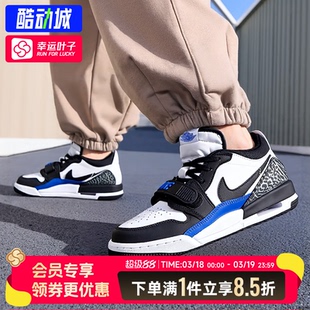 Nike耐克女鞋官方正品AJ312低帮篮球鞋透气休闲运动鞋潮流板鞋女