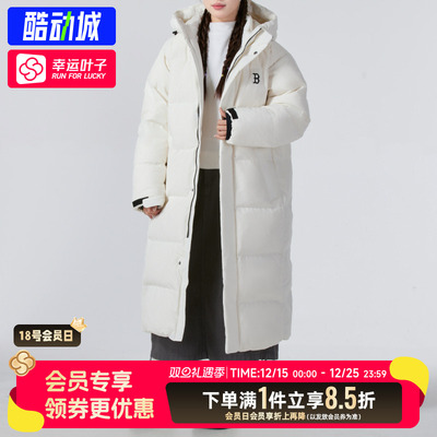 MLB官方羽绒服男装女装冬冬运动服户外防寒时尚保暖羽绒休闲外套