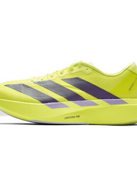 阿迪达斯跑步鞋男鞋2026新款Adizero EVO SL WOVEN M竞速运动鞋