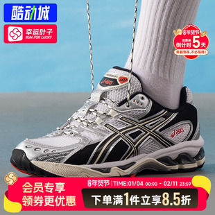 亚瑟士男鞋女鞋25新款运动鞋GEL-NIMBUS 10.1缓震耐磨透气休闲鞋