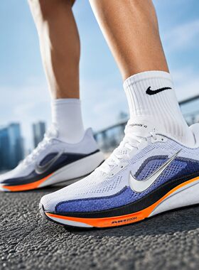 幸运叶子|耐克男鞋夏季运动鞋AIR ZOOM PEGASUS飞马42专业跑步鞋