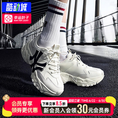 幸运叶子MLB男鞋女鞋休闲鞋纽约洋基基础系列厚底增高日常出行鞋