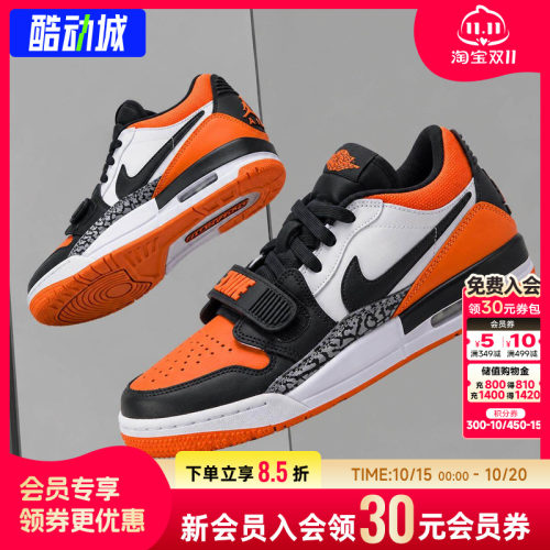 幸运叶子|耐克AJ 312板鞋女鞋秋季新款休闲鞋气垫篮球鞋运动鞋