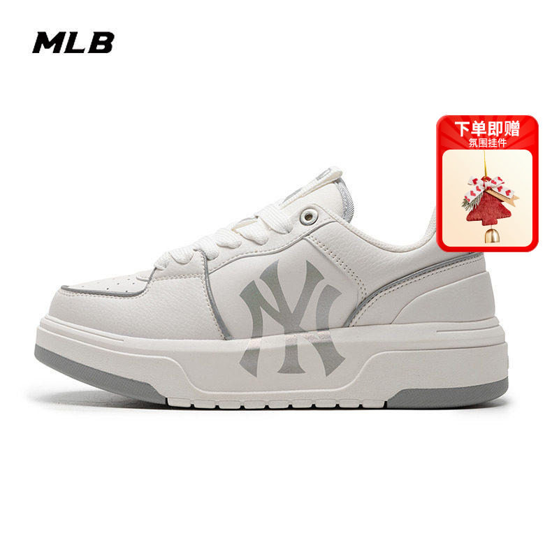 MLB官方学长鞋男鞋女鞋26新款户外运动鞋休闲鞋厚底板鞋3ASXCLB3N,运动鞋new,运动休闲鞋,淘宝优惠券,粉丝福利购,淘宝优惠卷
