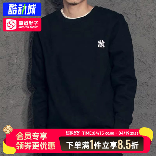 MLB官方正品25新款卫衣男装女装