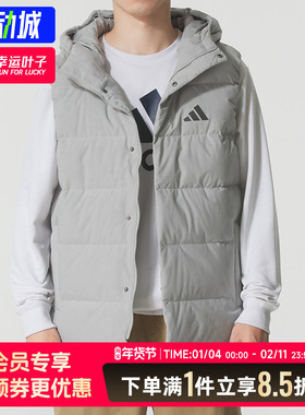 阿迪达斯羽绒马甲男装2025冬季新款运动保暖背心休闲外套KH3996