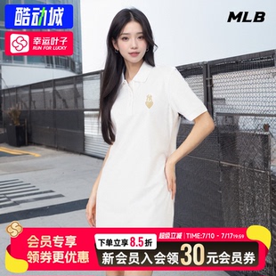 幸运叶子|MLB官方 白色POLO衫连衣裙女子夏季透气运动服训练T恤裙